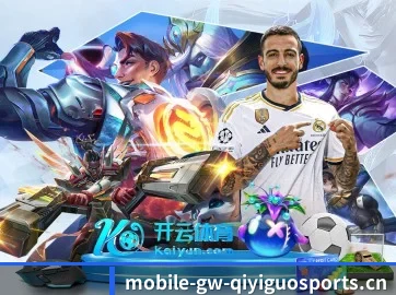 专业赛事服务, 为你而来